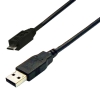 C-U2AMICB-2   2m USB 2.0 Type Micro