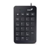 GENIUS-I120  USB Numeric Keypad