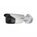 HIK-74098-2MP-LPR  HiK Vision IP Camera Bullet Num